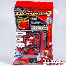 GO-ONGER ENGINE SOUL TABLET 3