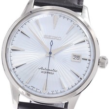 SEIKO Mechanical Shinobu