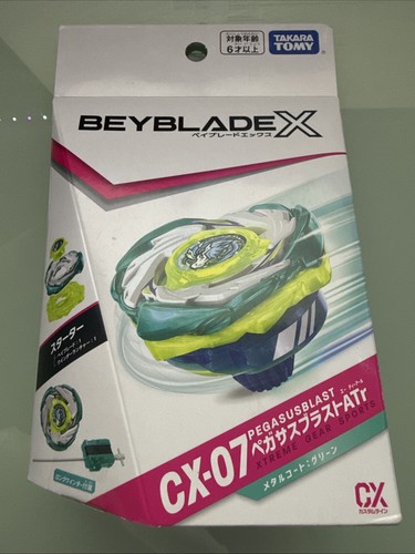 Takara tomy beyblade - tomy, cx-07