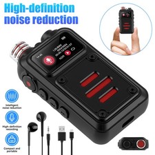 32G Professional Mini Digital