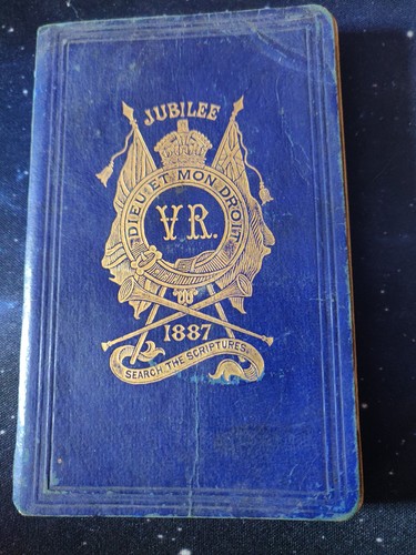 Antique 1887 queen - antique, victoria
