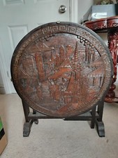 Lovely, Rare Chinese Circular Carved Hardwood Fire Screen & Coffee Table
