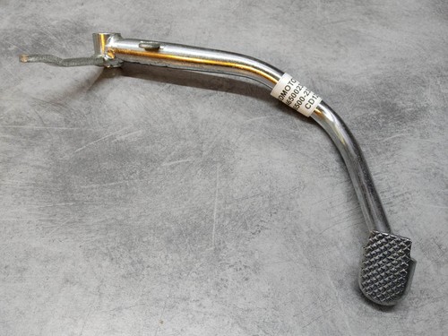 Rear brake pedal cd125 - rear,