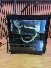 Gaming PC - i7 7700K / 1080ti