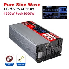 1500W Peak 3000W Pure Sine