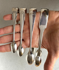 4 x ANTIQUE SILVER PLATED
