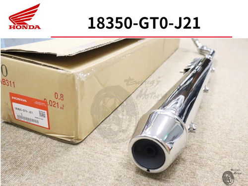 Honda c90 j21 - j21, gt0
