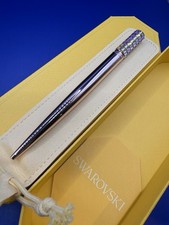 Swarovski Lucent Rose Gold