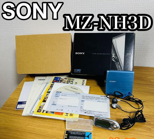 Sony net walkman - sony,