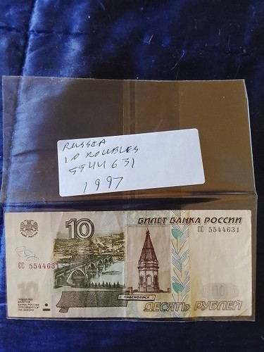 Russian roubles lot 6 - lot,