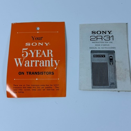 Vintage sony instruction - vintage, 2r-31