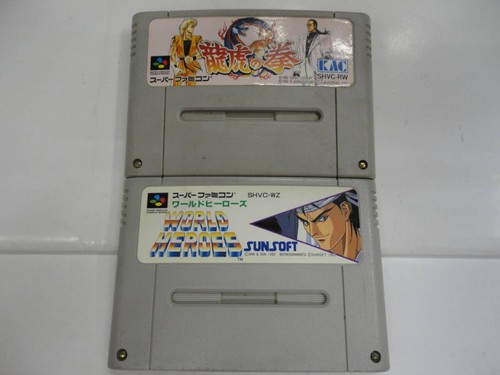 Famicom ryuko kworld - famicom,