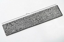 Damascus billet bar - bar, raindrop