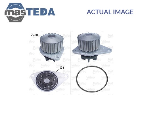 506035 engine cooling - engine, water