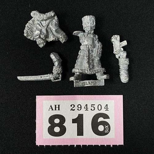 Commander chenkov ice - chenkov, warriors