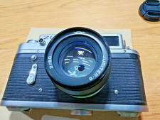 Zorki 4K - Vintage 1976 Soviet