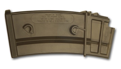 Softair magazine for - magazine, g36