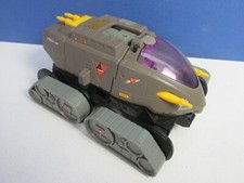 vintage STARCOM SHADOW RAIDER