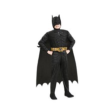 Rubies - Batman Dark Knight Premium Costume - Boys