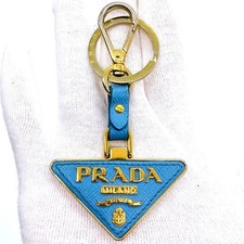 PRADA Prada Keyring Triangle