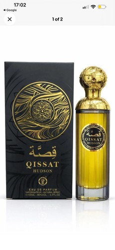 Qissat hudson arabian oud - by,