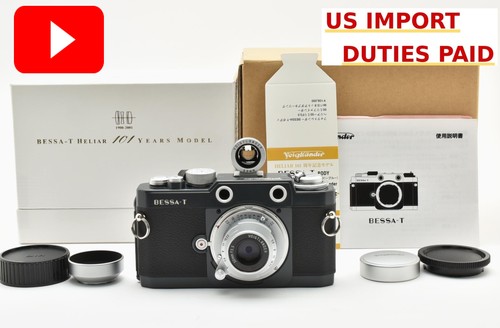 Near mint box - mint, w/box]