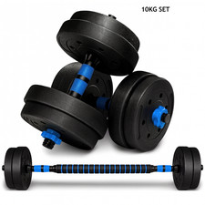 10KG Adjustable Dumbbell Set