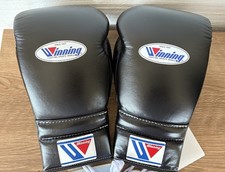Winning Boxing Gloves 16oz