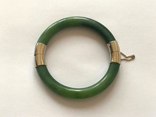 Vintage Rare Chinese Spinach