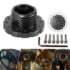 74mm Steering Wheel Adapter