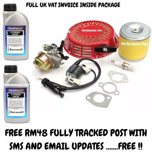Service kit fits - kit,