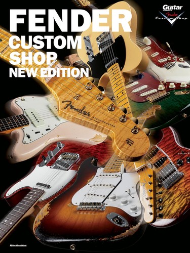 Fender custom shop new - fender,