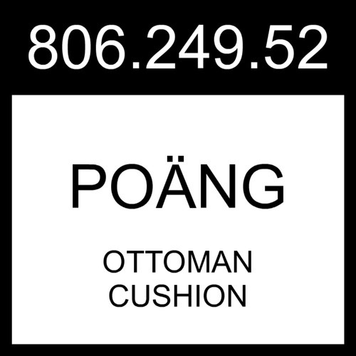 Ikea poang poäng ottoman - ikea,