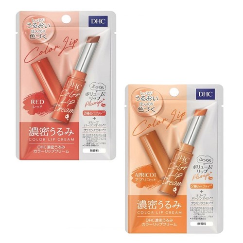 Dhc colour lip cream - colour,