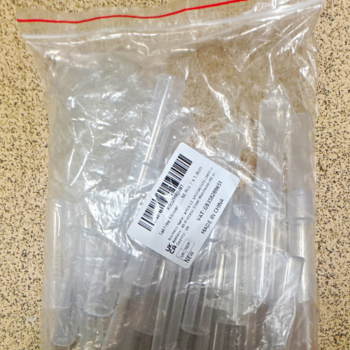 8ml plastic screw cap - plastic,