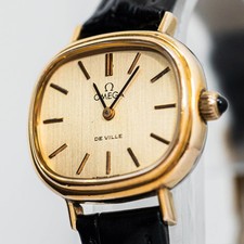 Vintage 1975 near mint - vintage, mint*