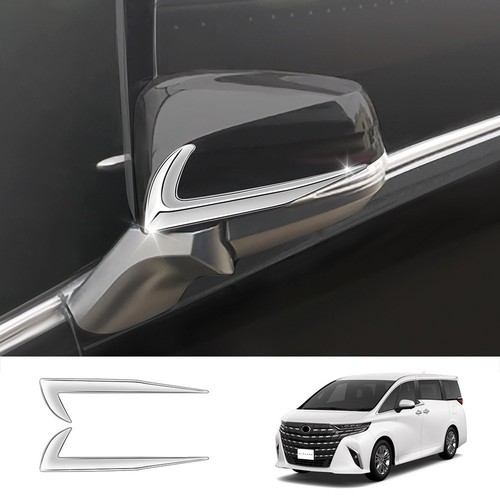 Abs plastic rearview mirror - abs,