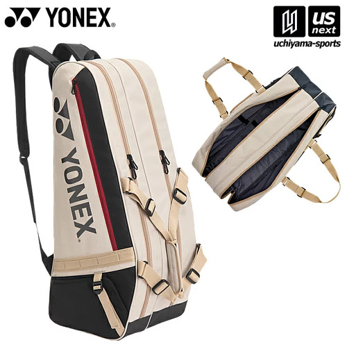Yonex racket bag - racket,