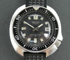Vintage Seiko Captain Willard