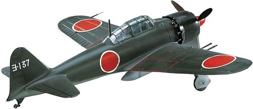Hasegawa japanese navy - hasegawa,