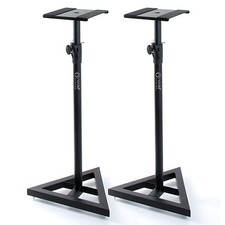 Nordell Premium Floor Speaker Stand (s) for Studio Monitors and Hi-Fi Projector