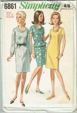 Uncut 1960s Vintage Sewing