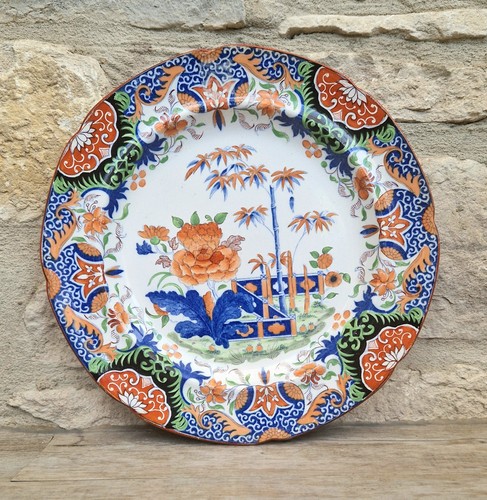 Antique mason ironstone - antique, mason’s
