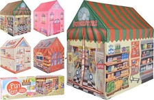 Play Tent – Made with Polyester – For Kids - Kids Play Tent - Children Playhouse