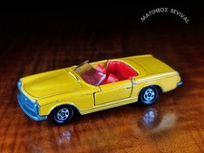 RARE Yellow / Red Interior