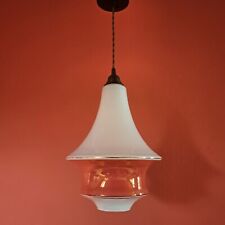 Mid Century Opaline Glass