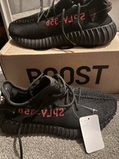 Adidas Yeezy Boost 350 V2