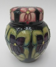 Moorcroft Violet Small Ginger