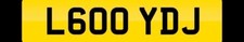 Private number plate - plate, j