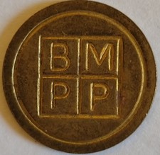 Token - BMPP Relief  🇬🇧
